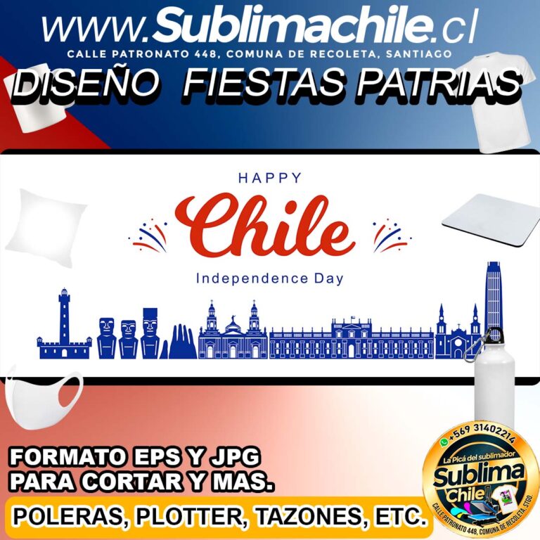 Dise O De Fiestas Patrias Editable En Cdr Para Sublimar Eps Y