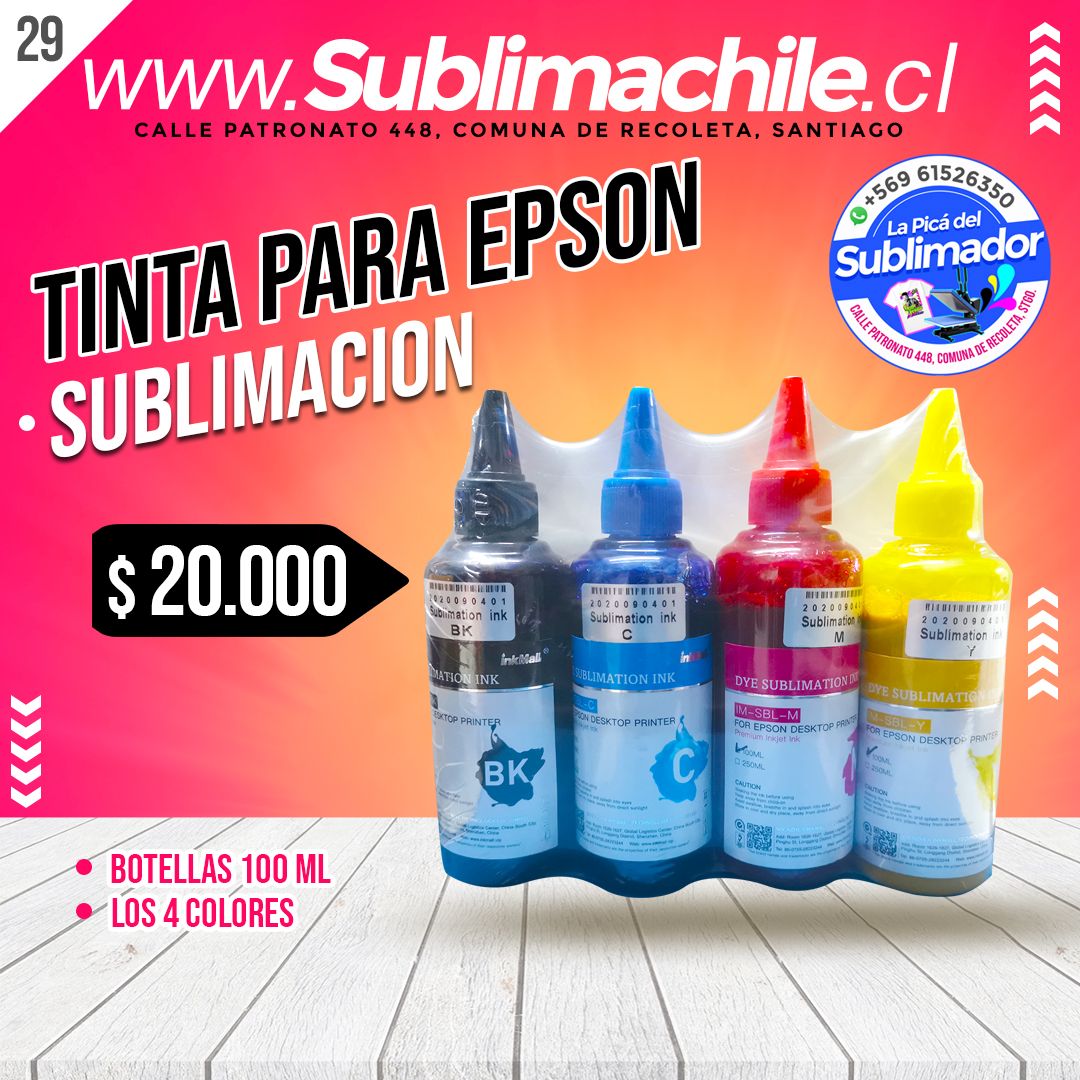 (29) tinta sublimacion copia