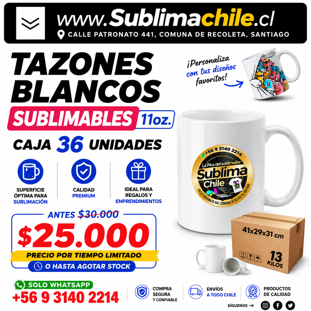 Tazones Blancos 11oz para Sublimar 36 unidades 1 Tazones Blancos 11oz para Sublimar 36 unidades