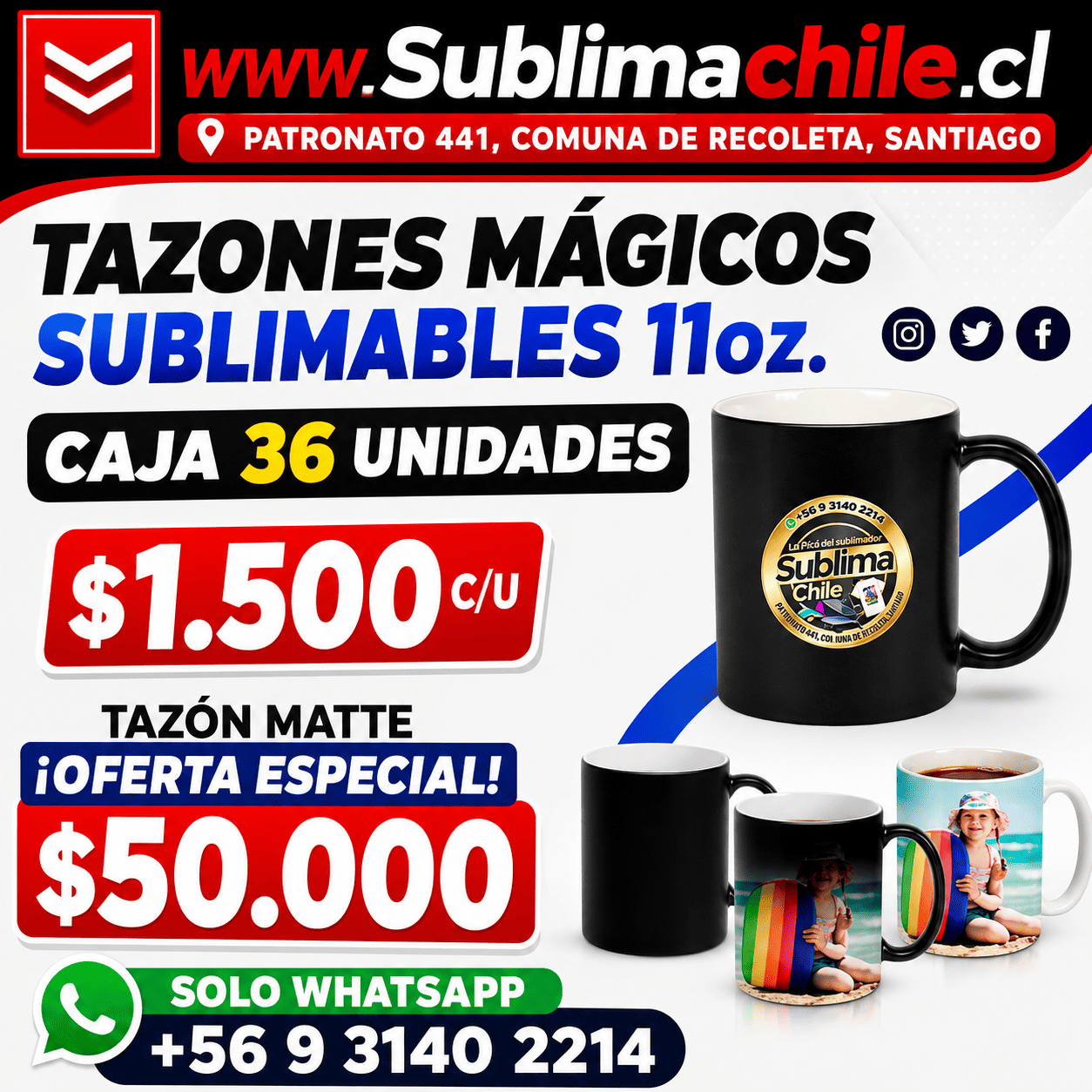 Tazones Mágicos para Sublimar 11oz 1 Tazones Mágicos para Sublimar 11oz