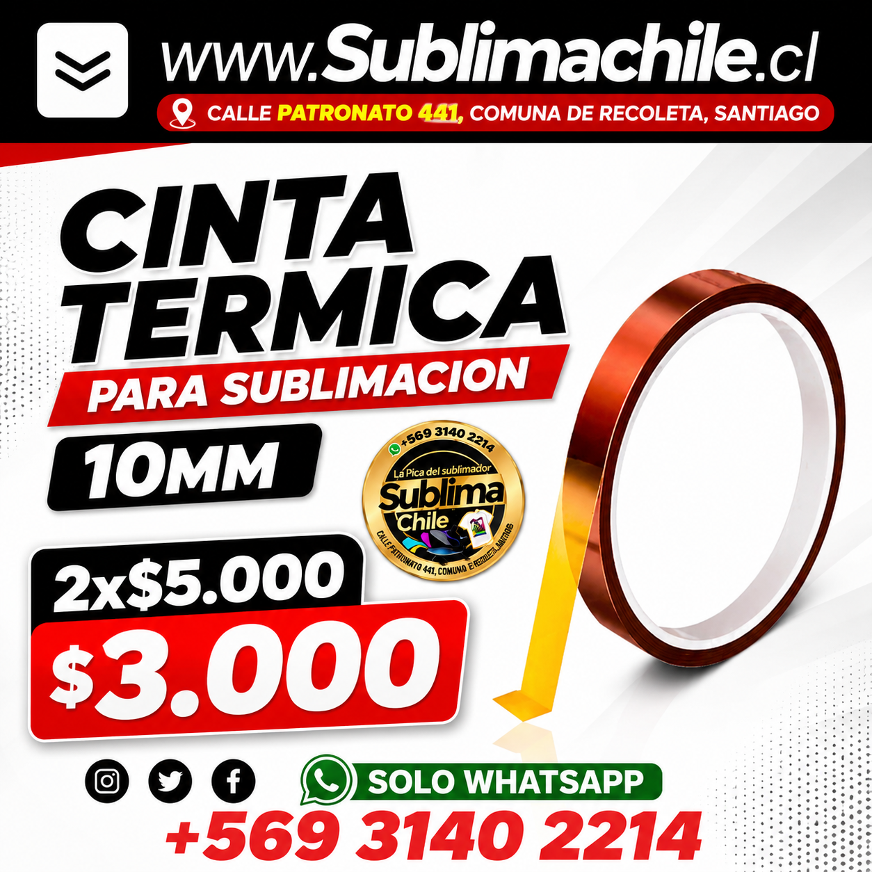 Cinta Térmica para Sublimación 10mm 1 Cinta Térmica para Sublimación 10mm
