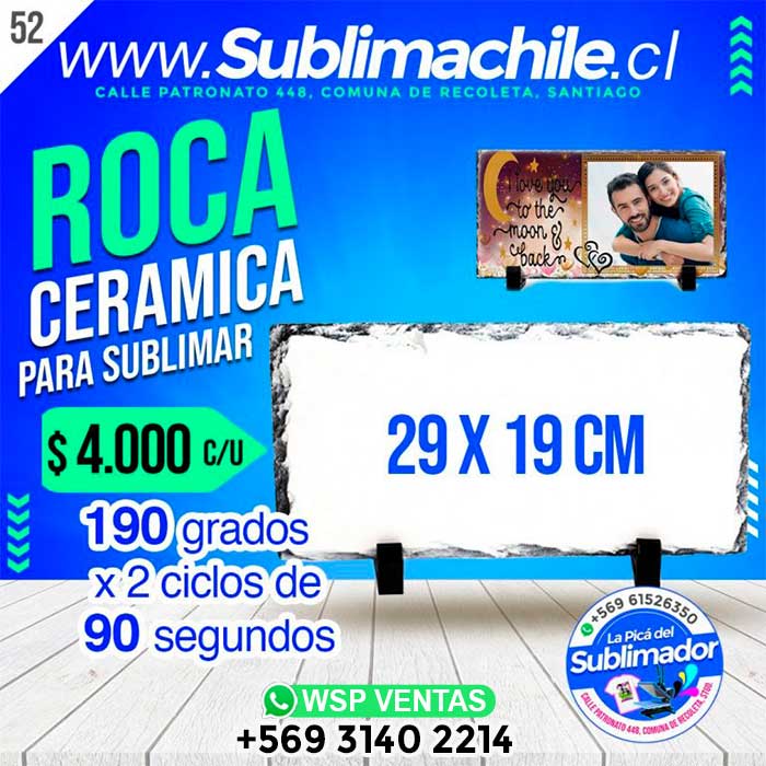 ROCA-RECTANGULAR-20x30