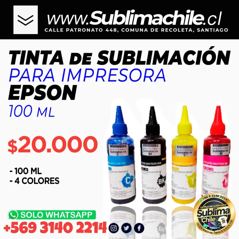 Tinta de subimacion EPSON pack 4 tintas 2 1 jpg