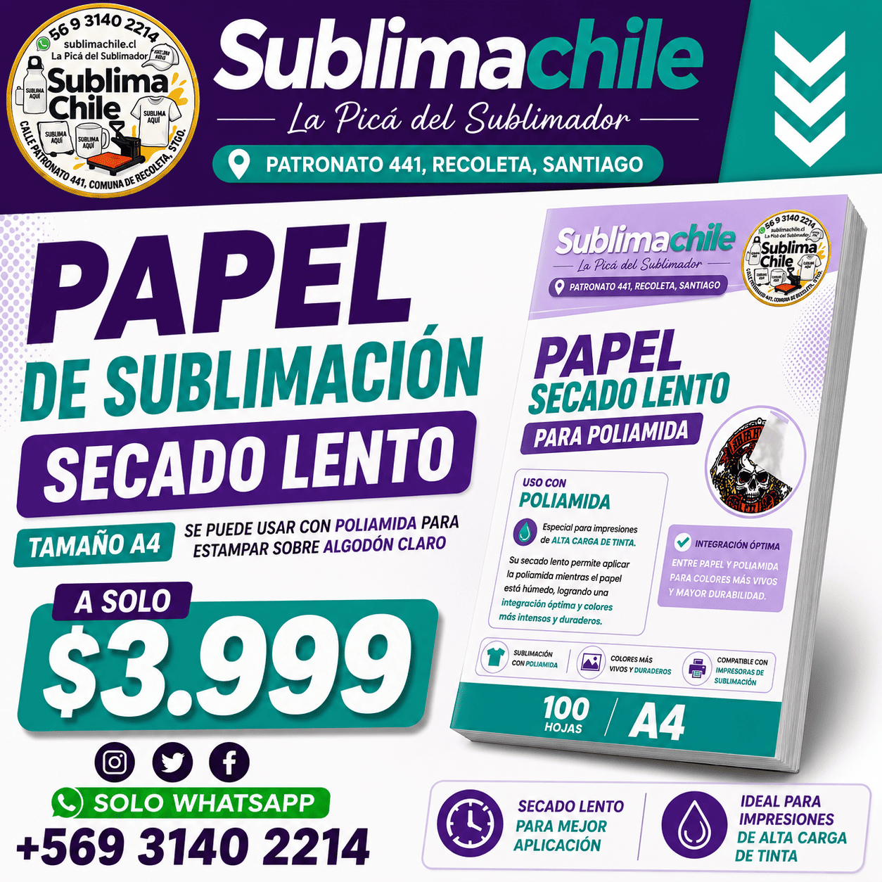 Papel Secado Lento para sublimar con Poliamida 1 Papel Secado Lento para sublimar con Poliamida