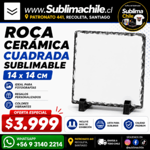Roca Sublimable Pequeña 14x14 cm