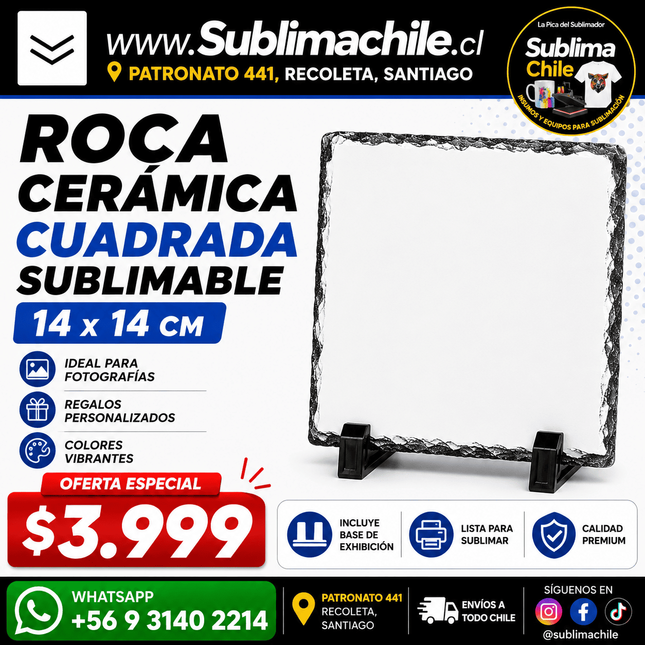 Roca Sublimable Pequeña 14x14 cm 1 Roca Sublimable Pequeña 14x14 cm