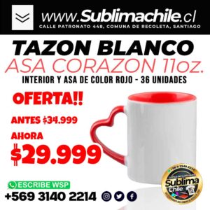 Tazones Asa de Corazon para Sublimar - 36 unidades