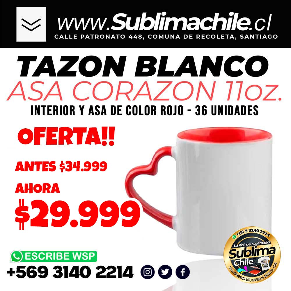 Tazones Asa de Corazon para Sublimar - 36 unidades 1 Tazones Asa de Corazon para Sublimar - 36 unidades