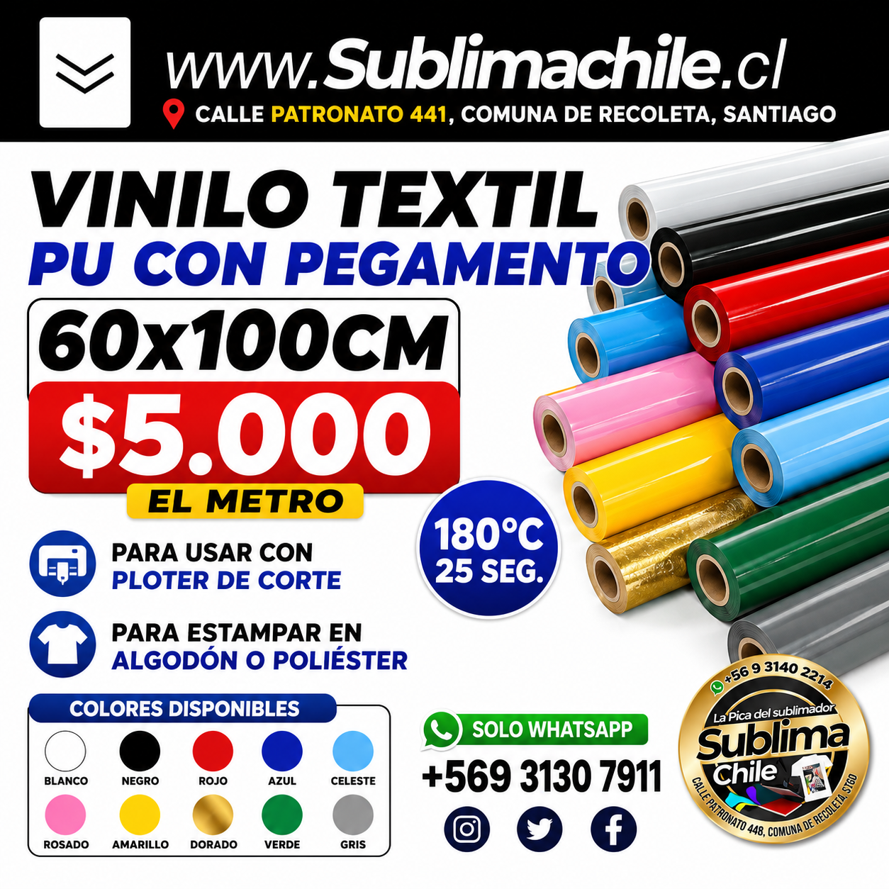 Vinilo Textil PU con Pegamento 60x100 cm para Plotter de Corte – Sublimachile 1 Vinilo Textil PU con Pegamento 60x100 cm para Plotter de Corte – Sublimachile