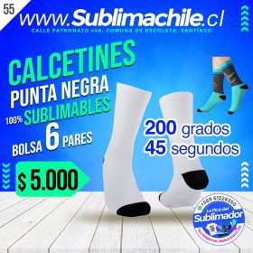 Pack 10 Relleno para Cojín 40x40cm NO sublimable - Sublimachile - Santiago  Chile