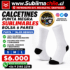 Calcetines Largos Para Sublimar 6 Pares + 500 plantillas Gratis