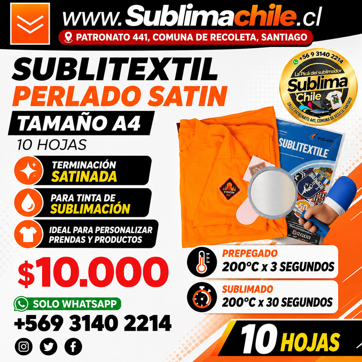 Papel Sublitextil Perlado Satín para algodón o poliester 1 Papel Sublitextil Perlado Satín para algodón o poliester