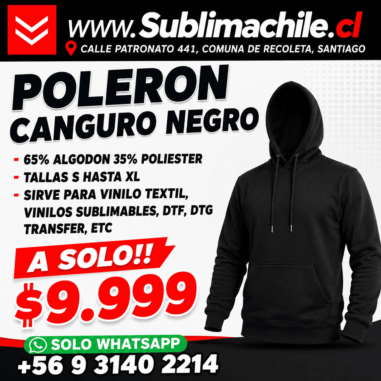 Poleron Canguro con Gorro para estampar 1 Poleron Canguro con Gorro para estampar