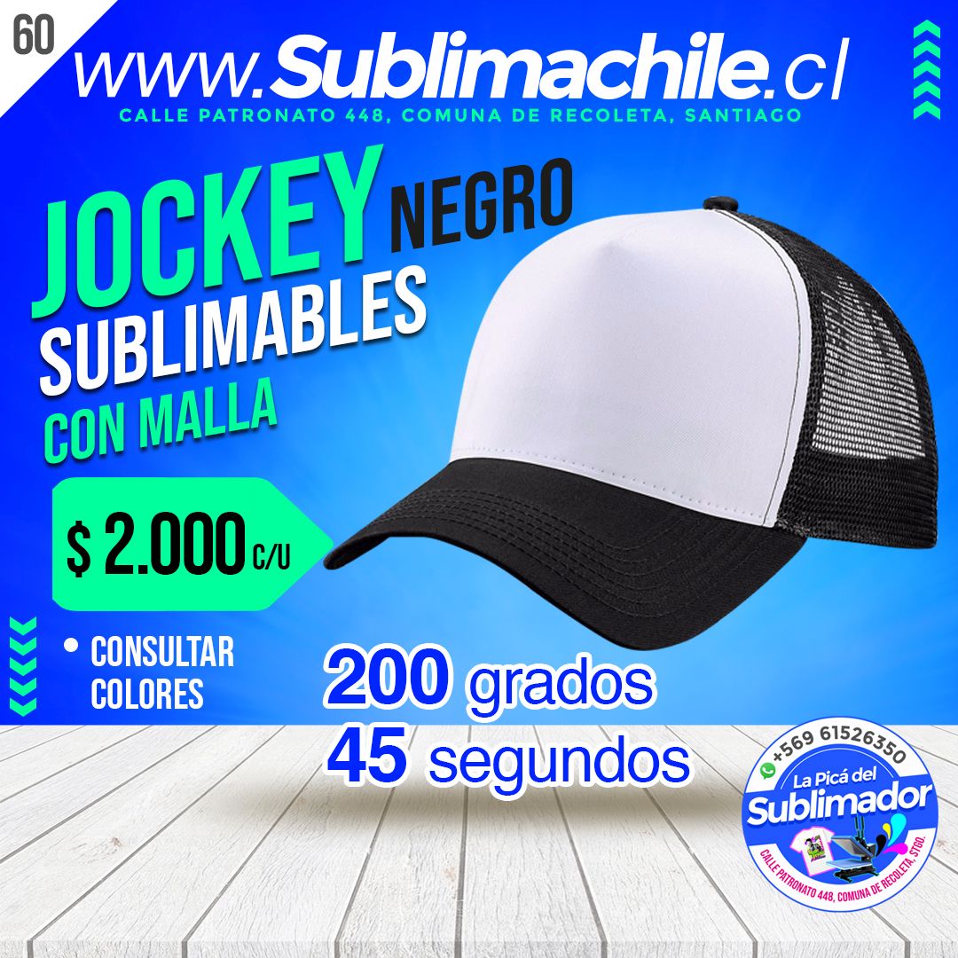 (60) jockey