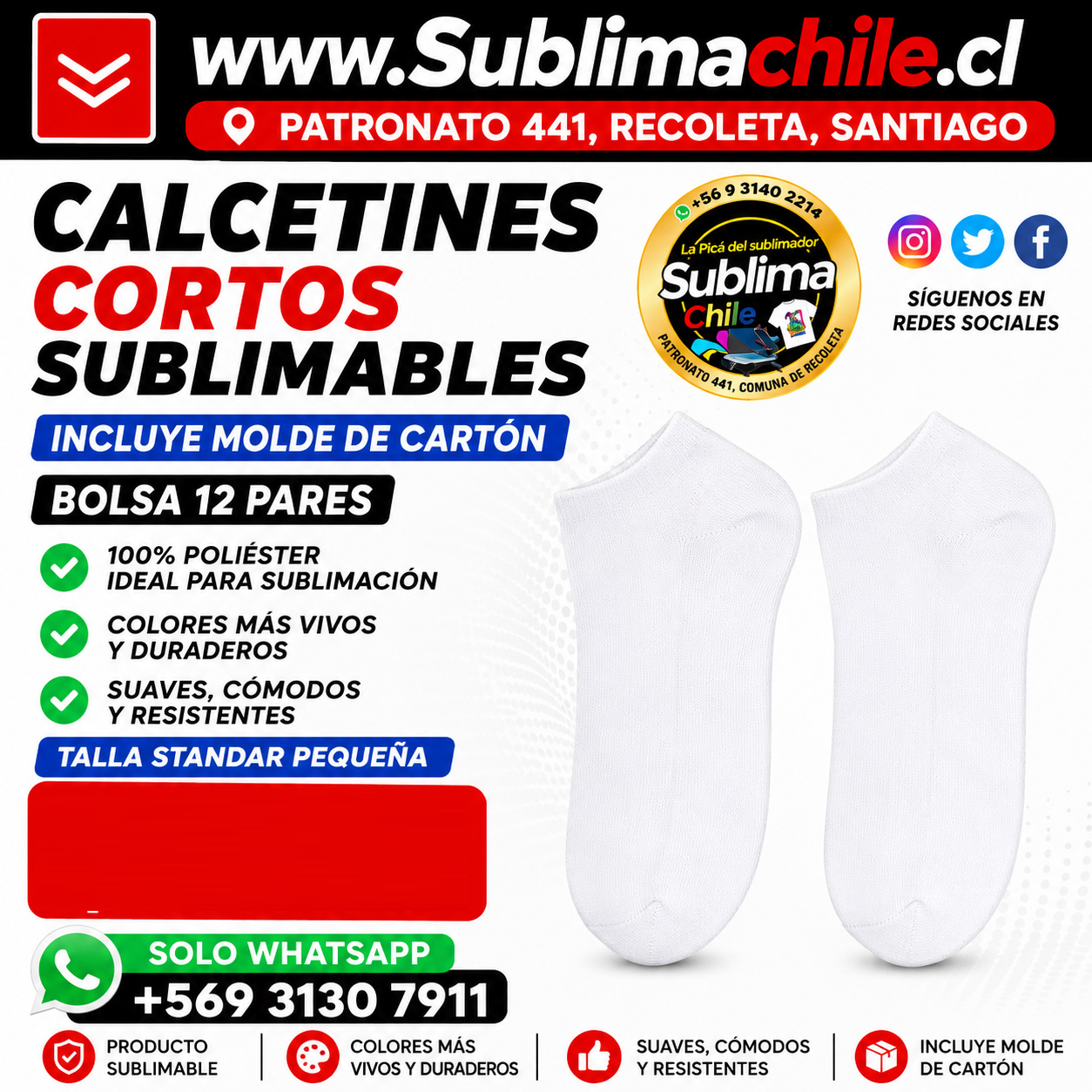 Pack 120 pares de calcetines cortos sublimables 1 Pack 120 pares de calcetines cortos sublimables