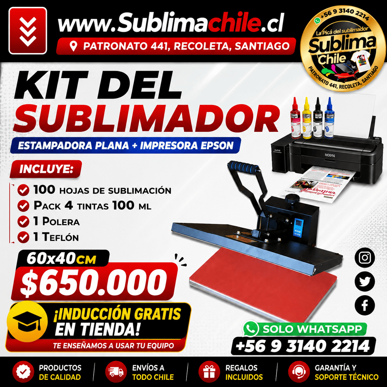 Kit del Sublimador 2 Impresora + Maquina estampadora 60x40 1 Kit del Sublimador 2 Impresora + Maquina estampadora 60x40
