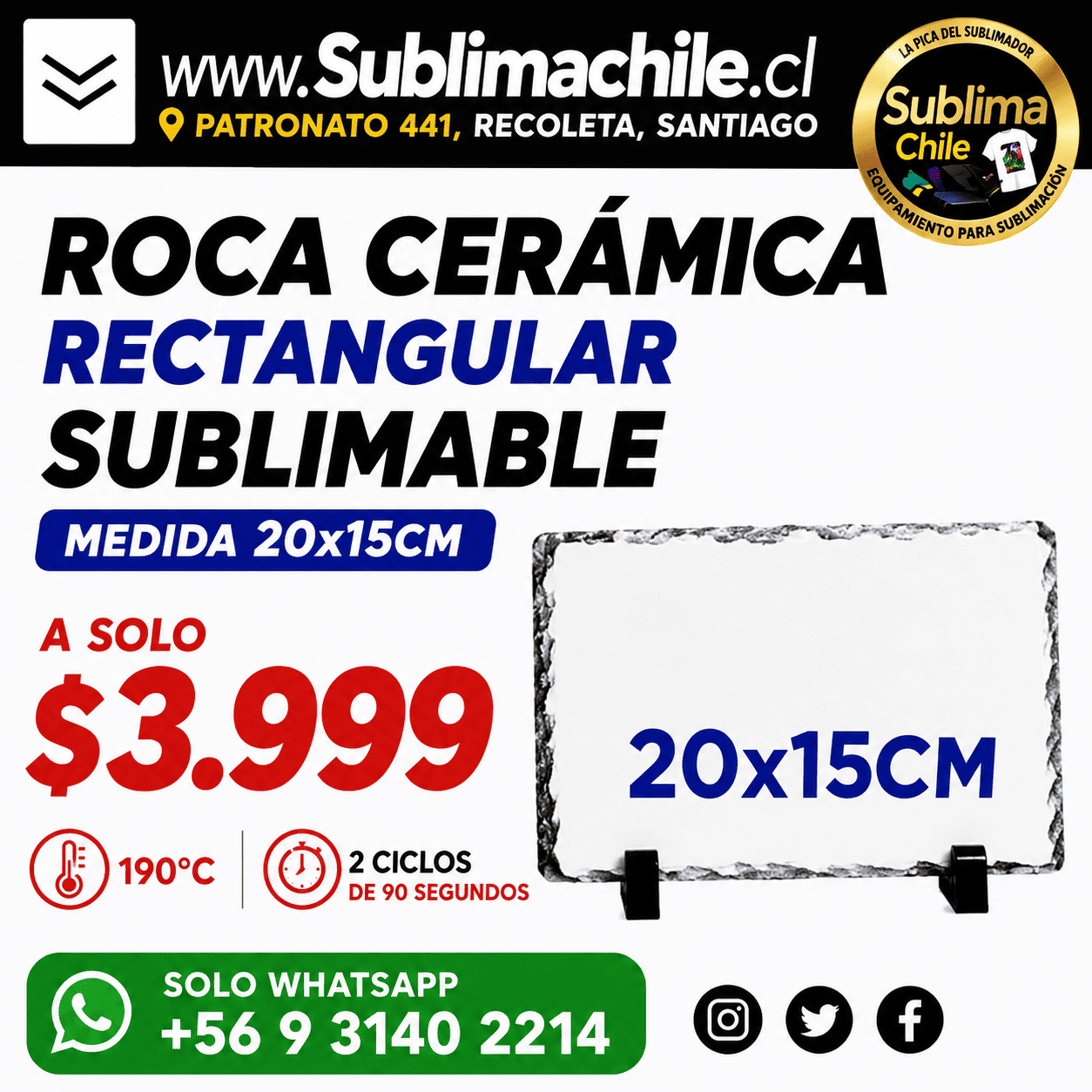 Roca Rectangular Sublimable 14x19 cm 1 Roca Rectangular Sublimable 14x19 cm
