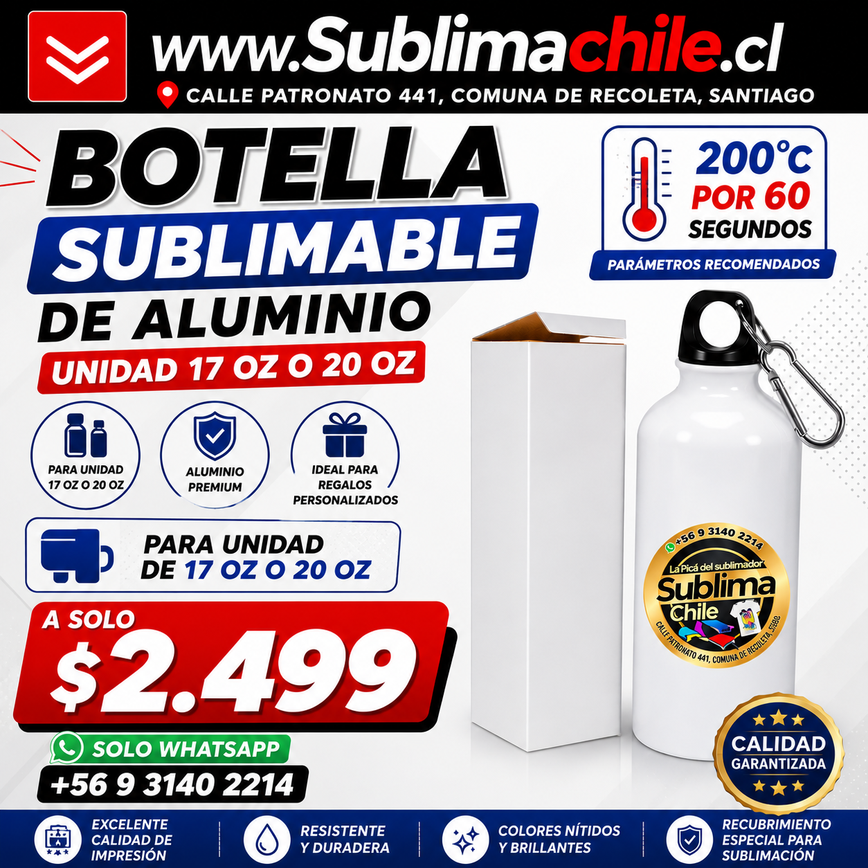 Botella de Aluminio Sublimable 600 ml 1 Botella de Aluminio Sublimable 600 ml