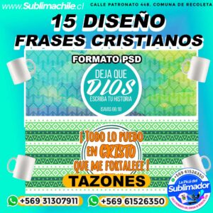 15 Diseños de Frases Cristianas para Sublimar Tazones - PNG