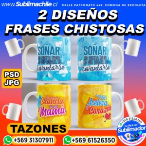 2 Diseños Editables de Frases Chistosas para Sublimar en Tazones - JPG y PSD