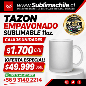 Tazon Empavonado 11oz para Sublimar 36 unidades