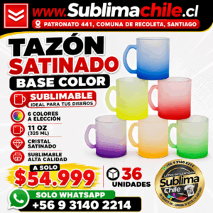 Tazon Empavonado base color sublimable 11oz