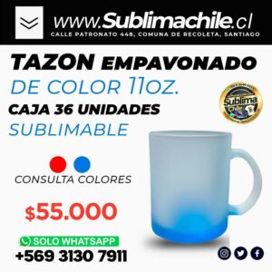 Tazon Empavonado de color sublimable 11oz. 36 unidades Amarillo Neon