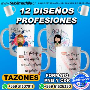 12 Diseños de Profesiones para Sublimar en Tazones Editables - CDR y PNG
