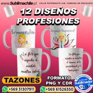 12 Diseños de Profesiones para Sublimar en Tazones Editables - PNG y CDR