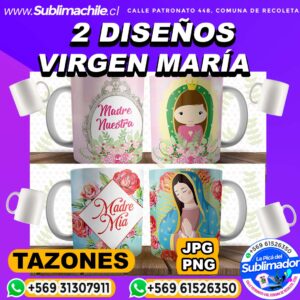 2 Diseños Religioso de Virgen María para Sublimar en Tazones - JPG y PSD