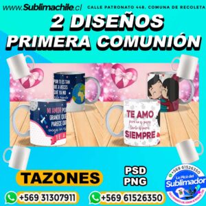 2 Diseños de Amor Editables para Sublimar en Tazones - PNG y PSD