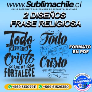 2 Diseños de Frases Religiosas para Sublimar Editable en CDR - PDF