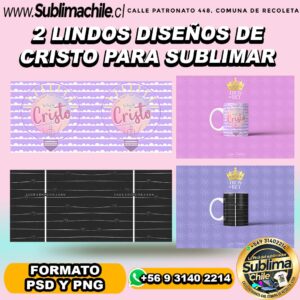 2 lindos diseños de Cristo para sublimar tazones - PSD Y PNG