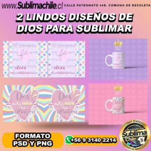 2 lindos diseños de Dios para sublimar tazones - PSD Y PNG