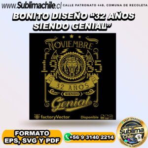 Bonito diseño 32 años siendo genial para sublimar - PDF, EPS Y SVG