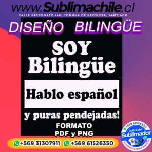 Diseño de Bilingüe para sublimar Editable en CDR - PDF