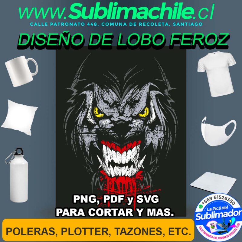 Diseno de Lobo para Sublimar Editable en CDR PDF PNG y SVG
