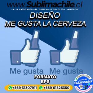 Diseño de Me Gusta para Sublimar Editable en CDR - EPS