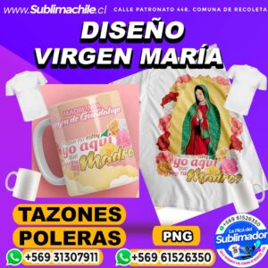 Diseño de la Virgen María para Sublimar en Poleras y Tazones - PNG