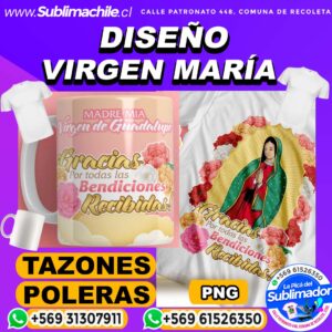 Diseño de la virgen María para Sublimar en Tazones y Poleras - PNG