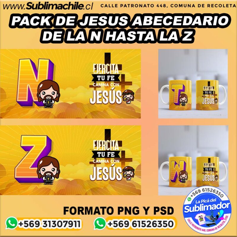 Pack de Jesus abecedario de la N hasta la Z para sublimar tazas PNG Y PSD