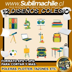 12 Diseños de Materiales Escolares para Sublimar - EPS y JPG