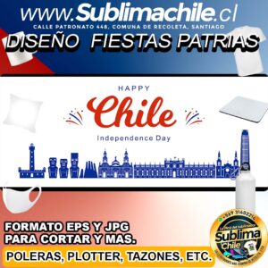 Diseño de Fiestas Patrias Editable en CDR para Sublimar - EPS y JPG