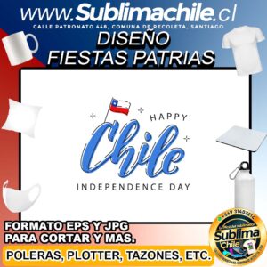 Diseño de Fiestas Patrias para Sublimar Editable en CDR - EPS y JPG