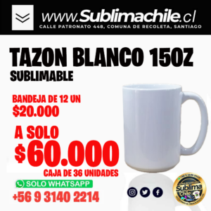 Tazón Blanco Sublimable 15 oz - Pack 12 o 36 Unidades