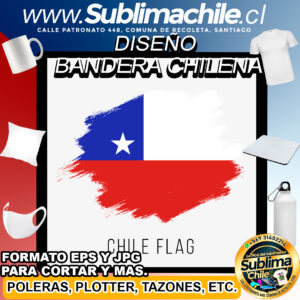 Diseño de la Bandera Chilena para Sublimar - EPS y JPG