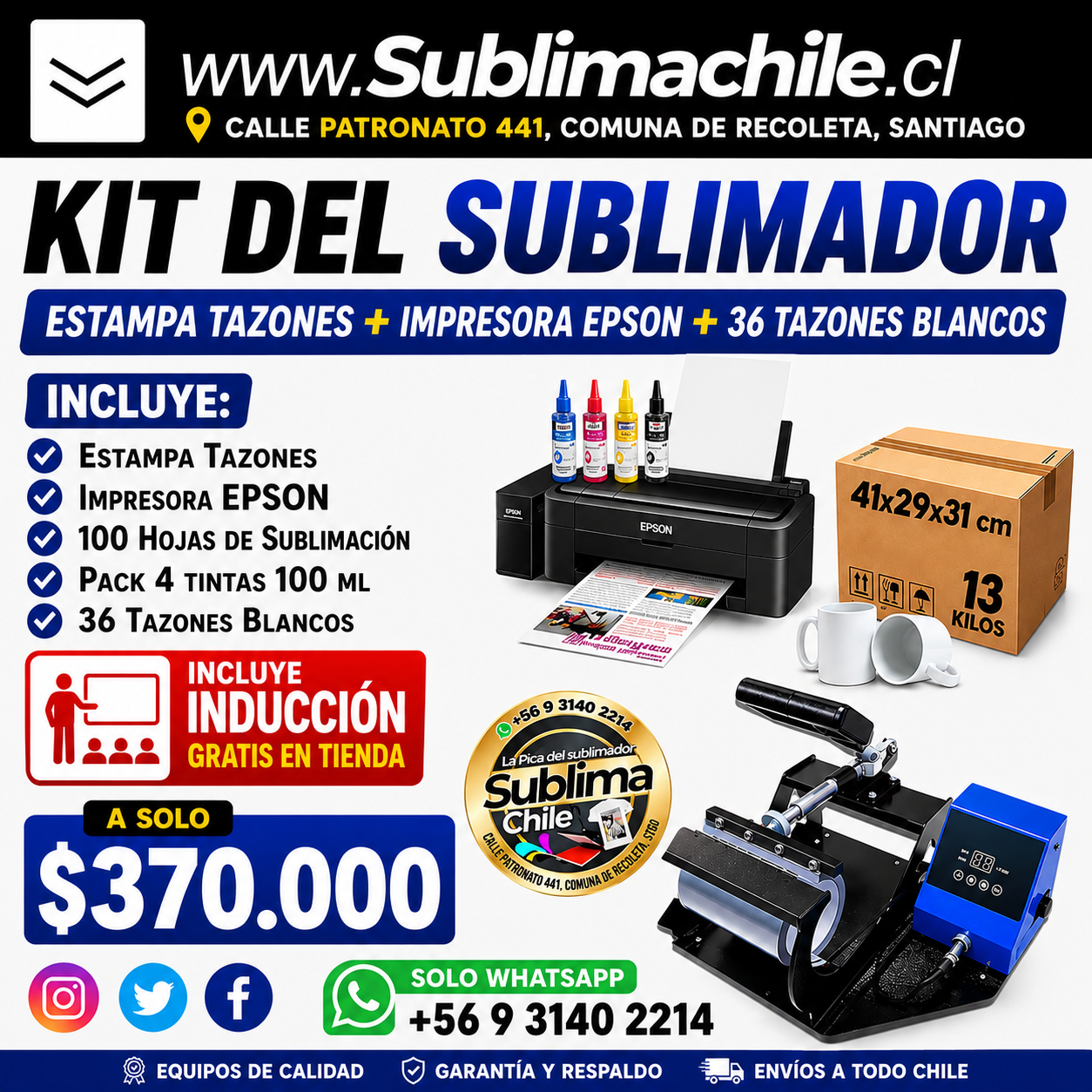 Kit del Sublimador N°4 Impresora EPSON + Estampa Tazones 1 Kit del Sublimador N°4 Impresora EPSON + Estampa Tazones