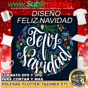 Diseño con Frase Feliz Navidad para Sublimar - EPS y JPG