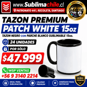 Tazón Negro Patch White 15 oz para Sublimación