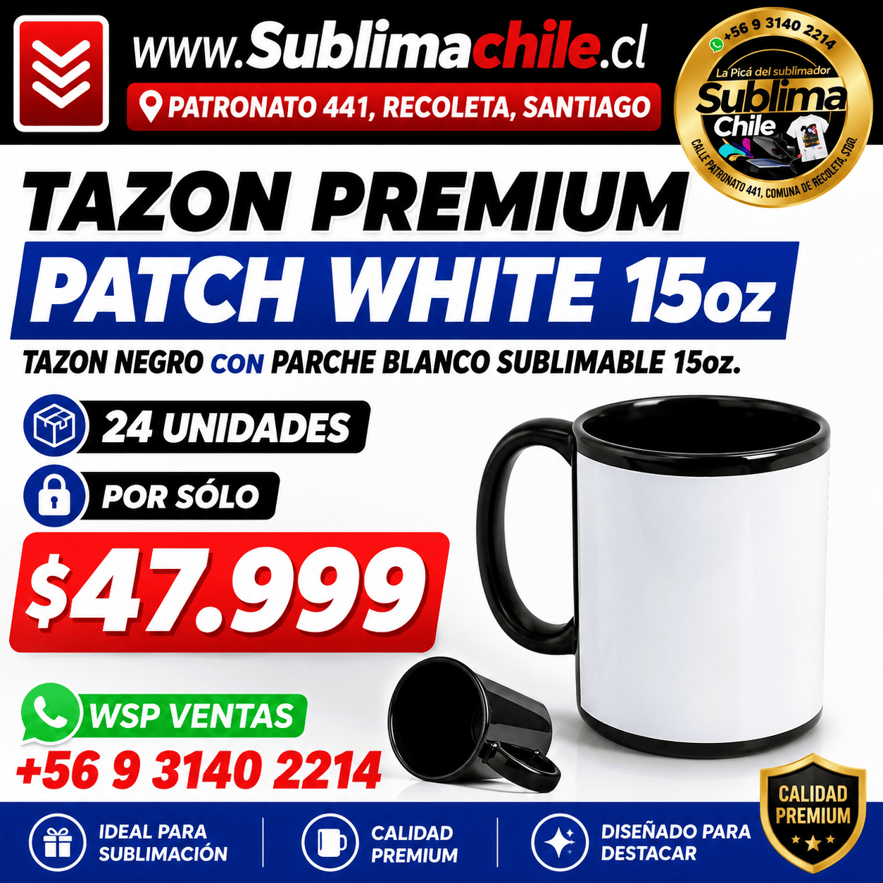 Tazón Negro Patch White 15 oz para Sublimación 1 Tazón Negro Patch White 15 oz para Sublimación